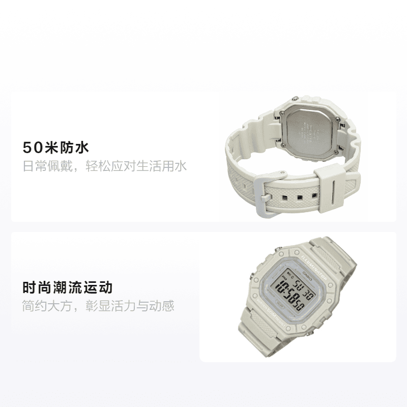Часы CASIO YOUTH 50 W-218HC-8AV - изображение 2
