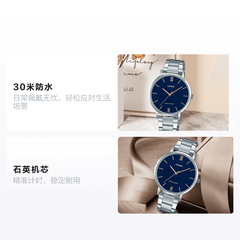 Часы Casio LTP-VT01D-2B - изображение 2