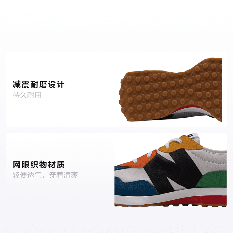 Кроссовки New Balance NB 327 - изображение 2