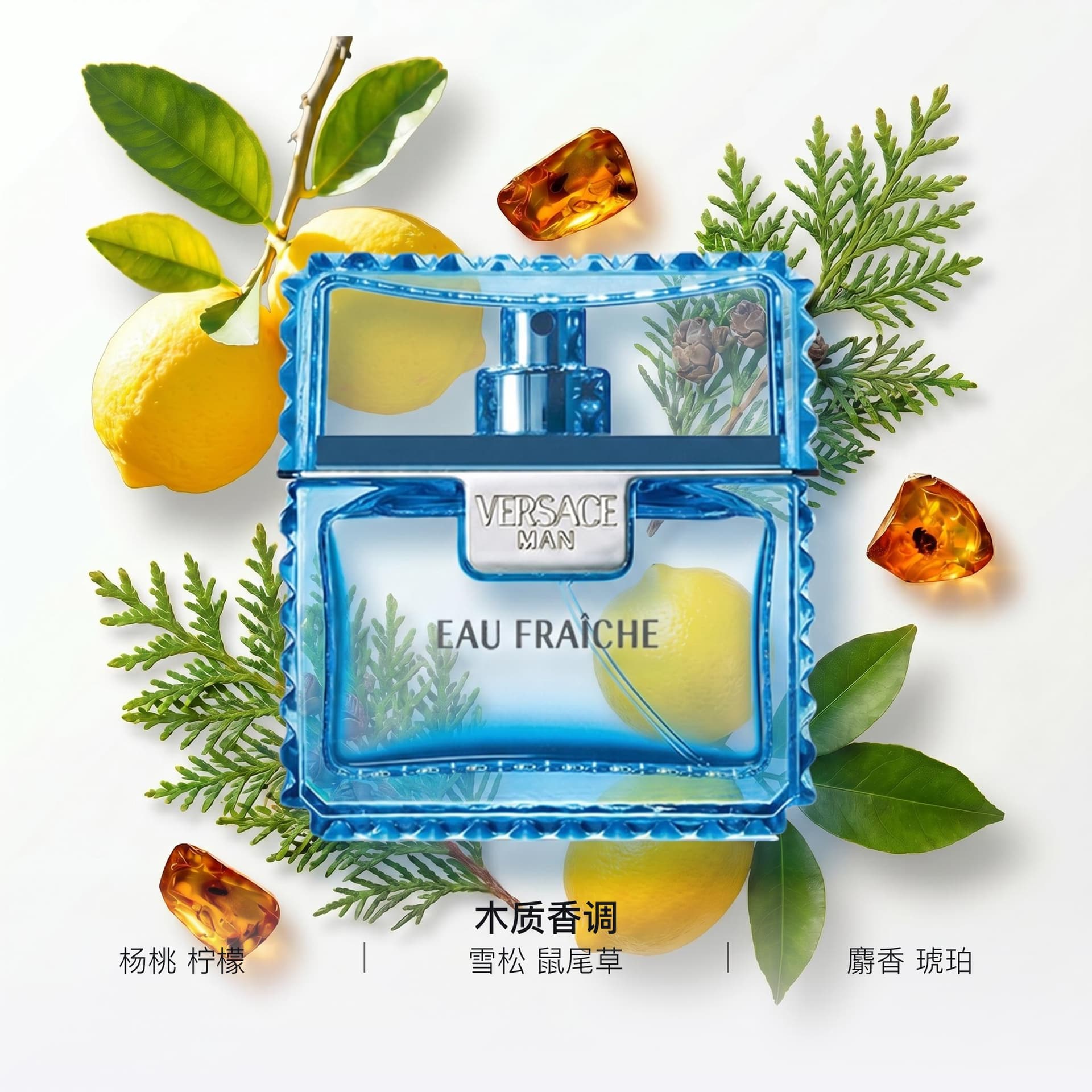Versace - изображение 2