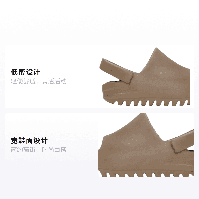 Кроссовки adidas originals Yeezy Slide Brown - изображение 2