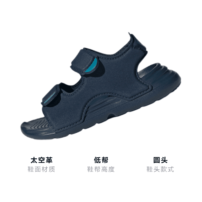 Кроссовки adidas - изображение 3