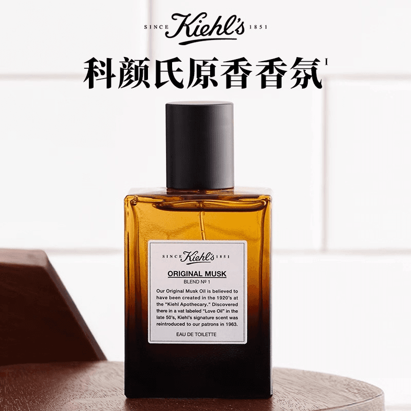 Парфюм EDT 50ml - изображение 6