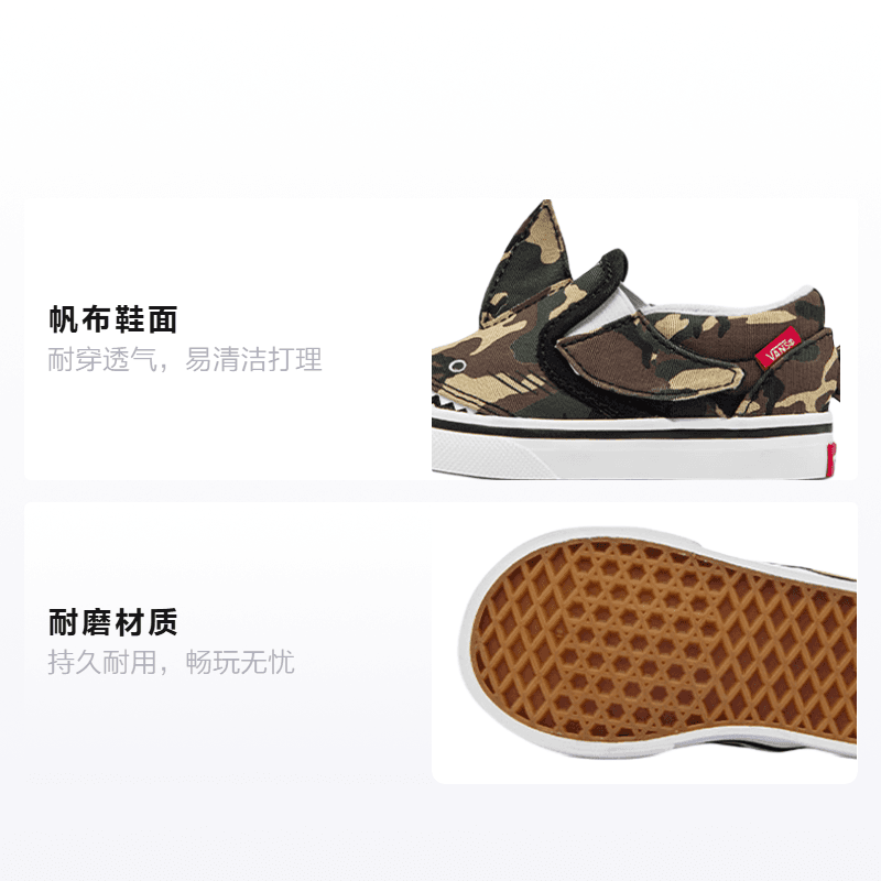 Кроссовки Vans slip-on - изображение 2