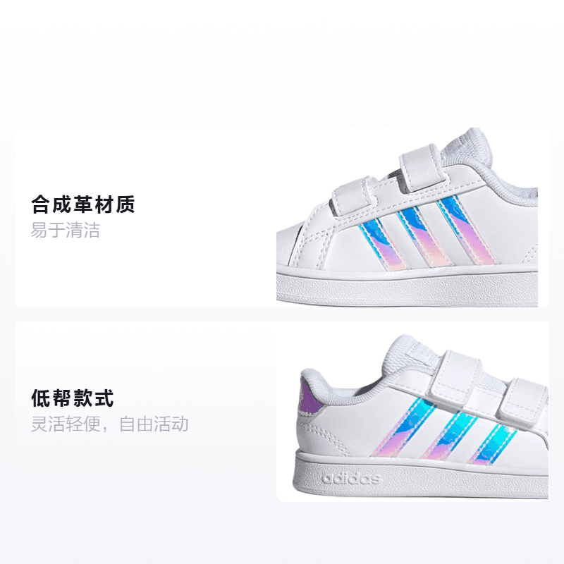 Кроссовки adidas neo GRAND COURT - изображение 2
