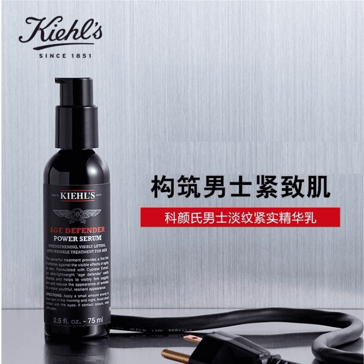 75ml - изображение 4