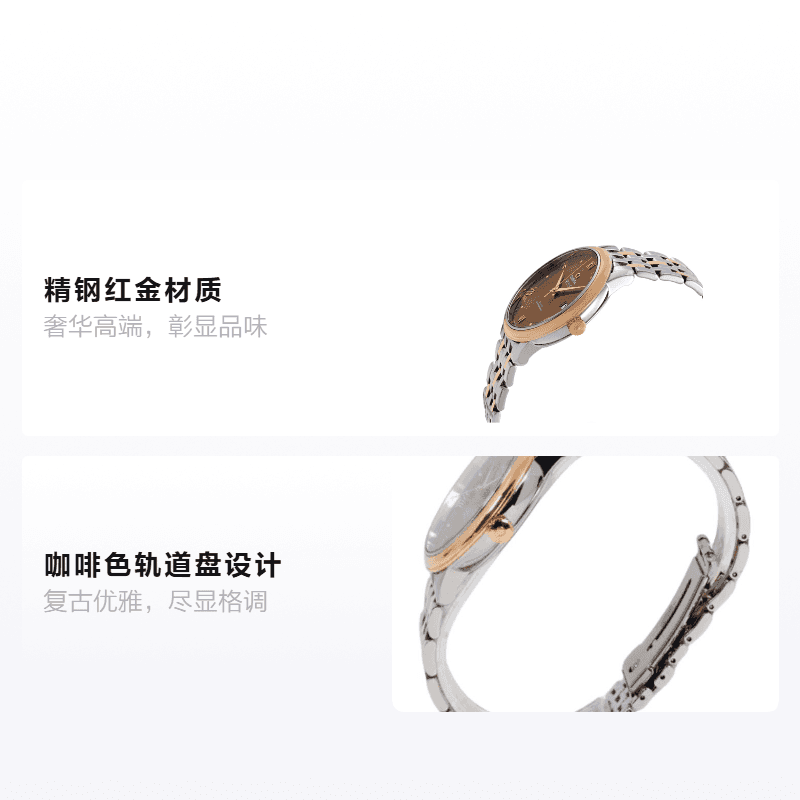 Часы OMEGA 39.5mm 424.20.40.20.13.001 - изображение 2