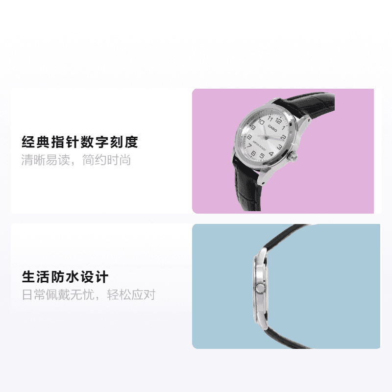 Часы CASIO DRESS MTP-V001L-7B - изображение 2