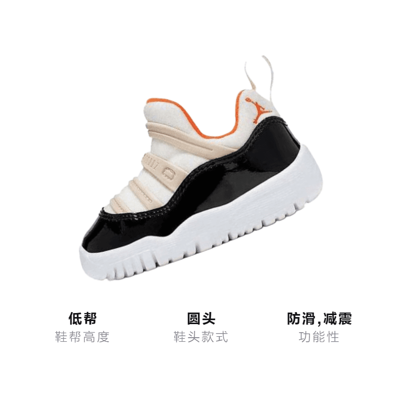 Кроссовки Jordan Air Jordan 11 Retro Little Flex - изображение 3