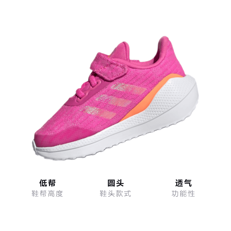 Кроссовки adidas EQ21 Run - изображение 3