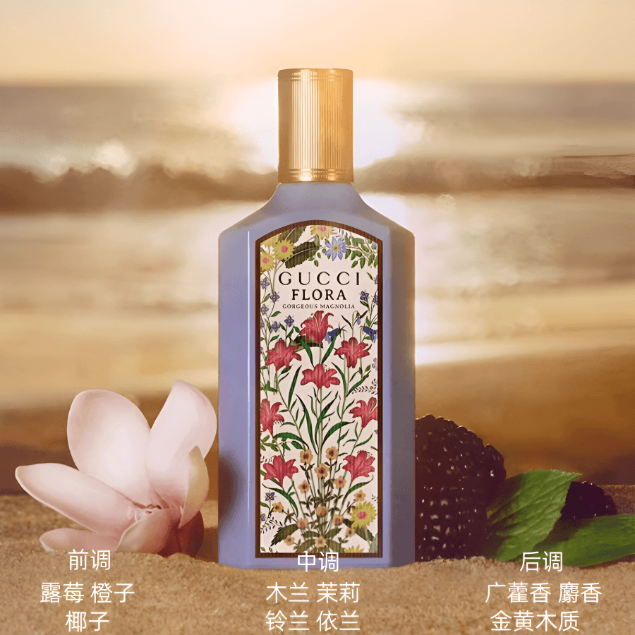 GUCCI Bloom Ambrosia di Fiori EDP 5ml - изображение 2