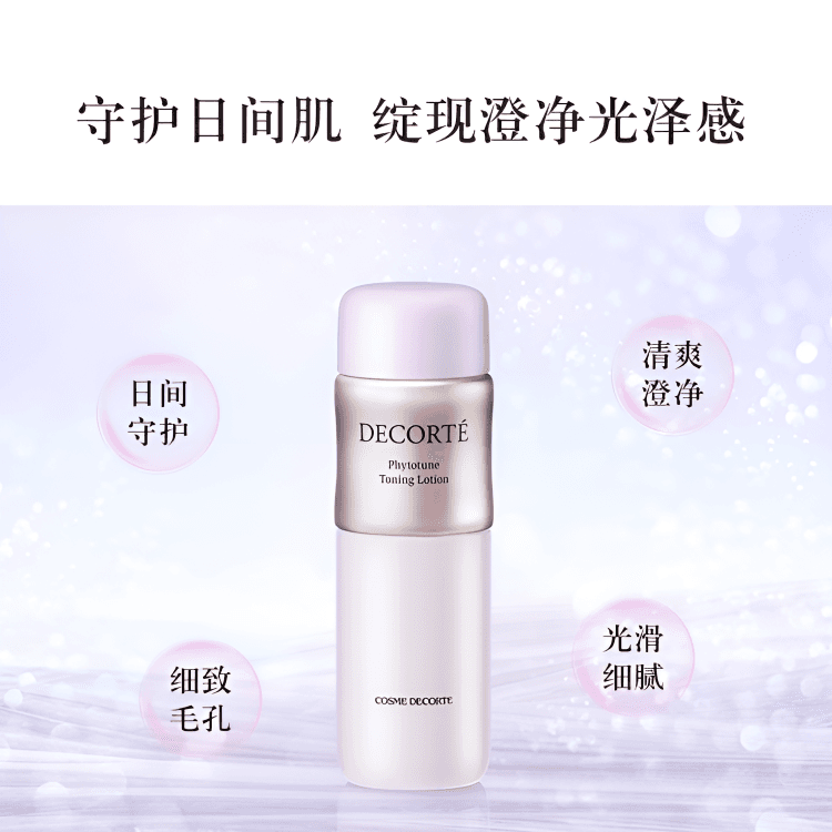 200ml - изображение 2
