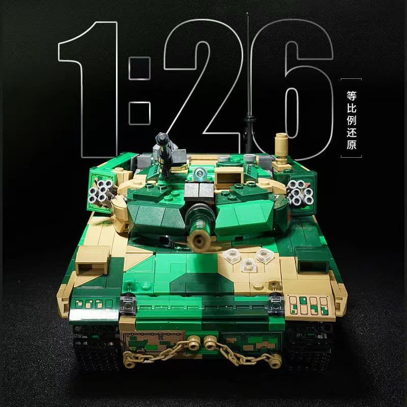 Конструктор 96B 1178pcs 22021 - изображение 4