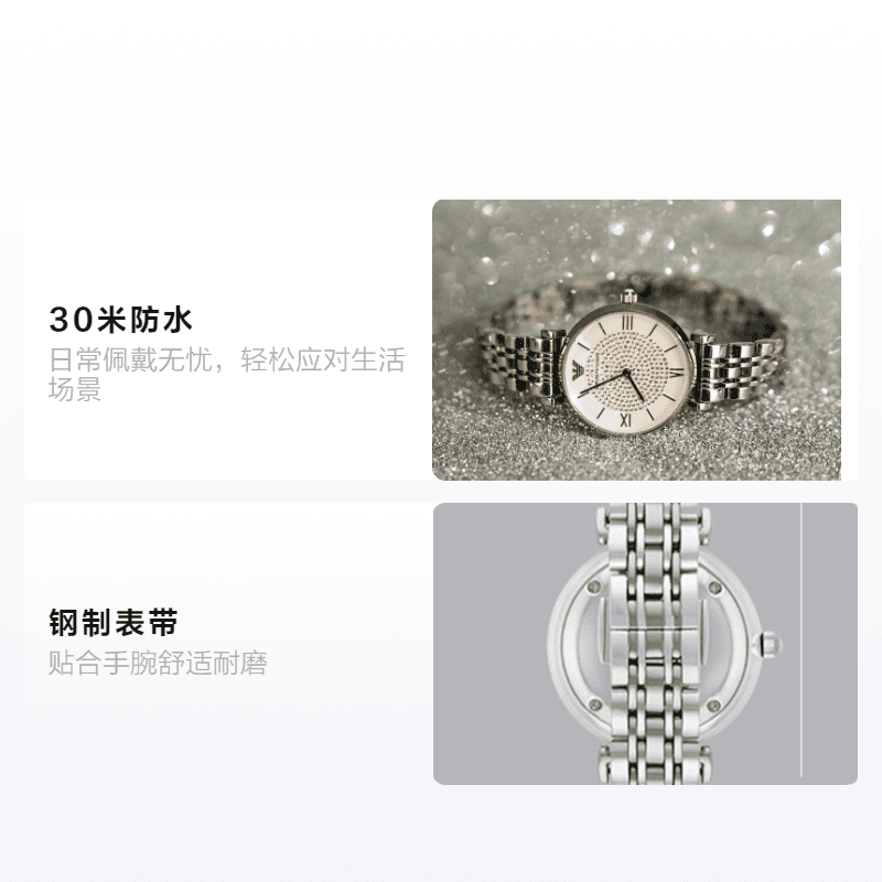Механические часы Emporio Armani AR1925 - изображение 2