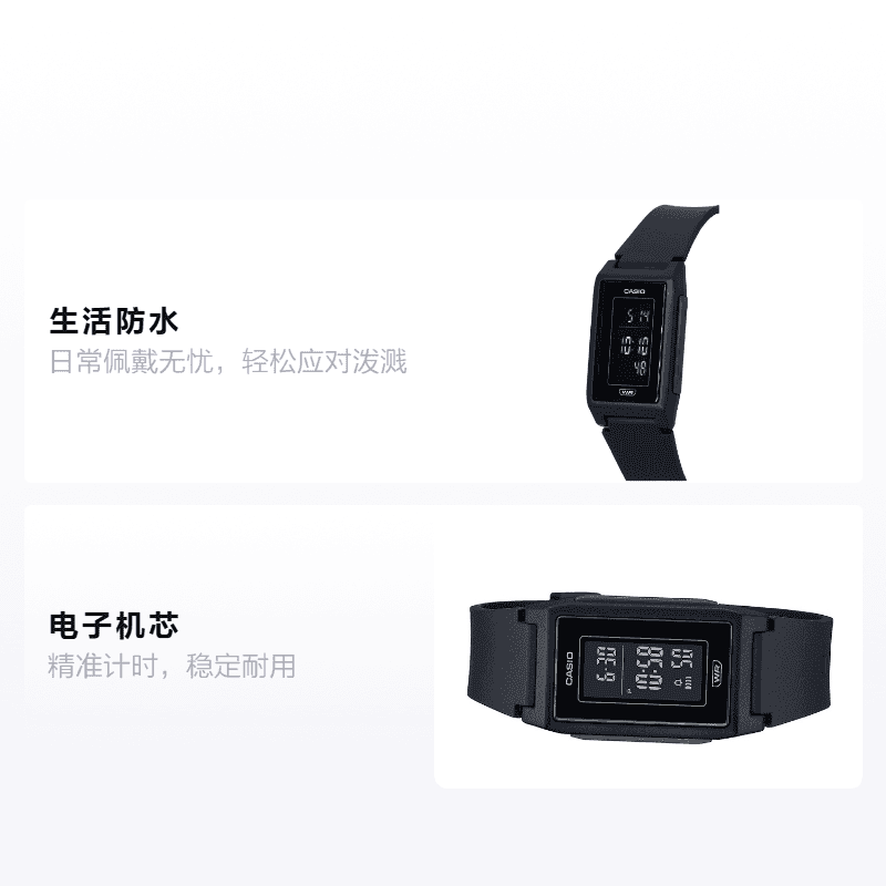 Часы CASIO LF-10WH-1 - изображение 2