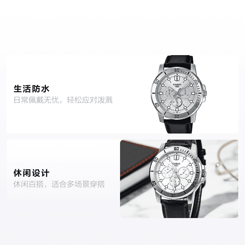 Часы CASIO DRESS ENTICER MTP-VD300L-7E - изображение 2