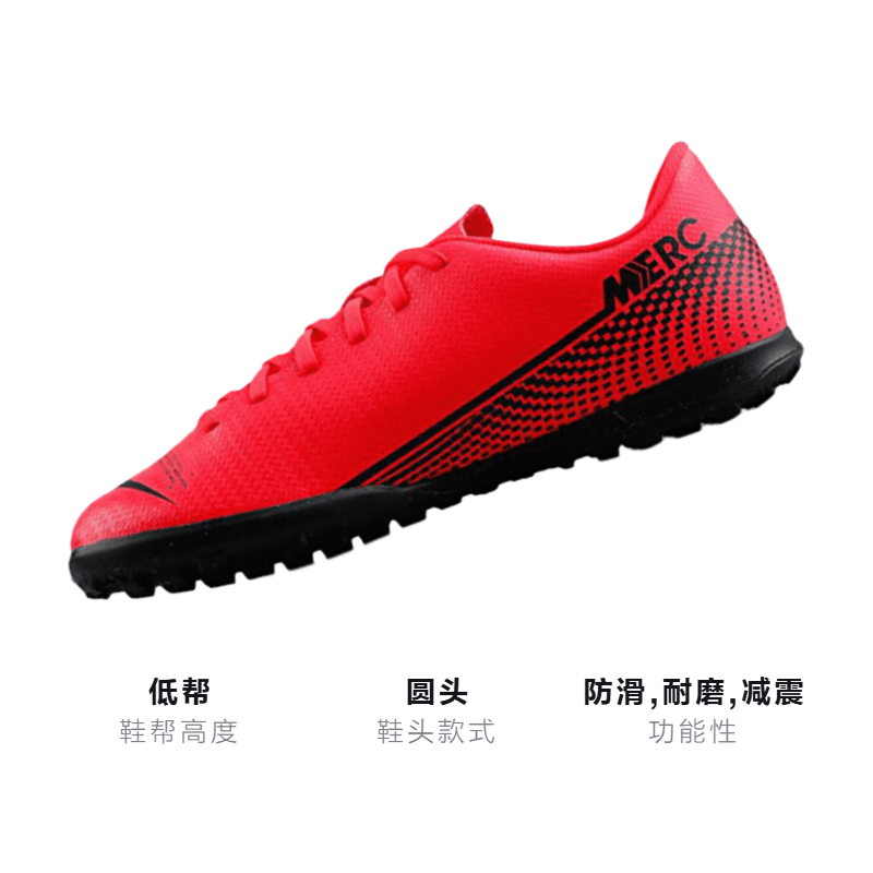 Бутсы Nike Mercurial Vapor 13 CLUB TF JR - изображение 3