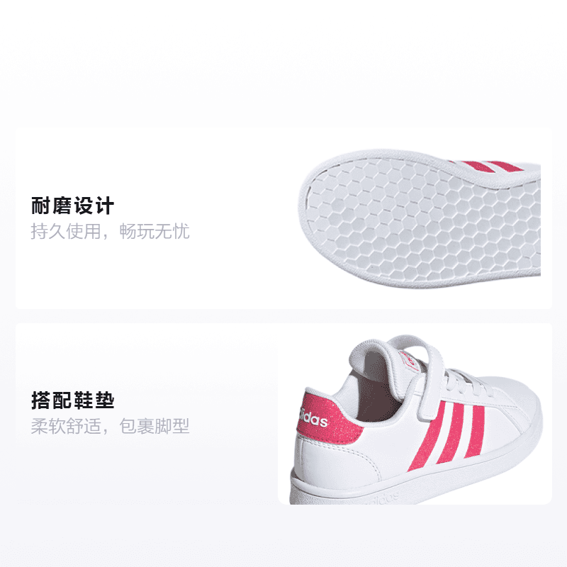 Кроссовки adidas neo GRAND COURT - изображение 2