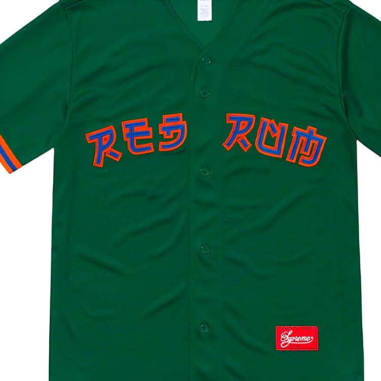 Бомбер Supreme SS19 Red Rum Baseball Jersey Green - изображение 2