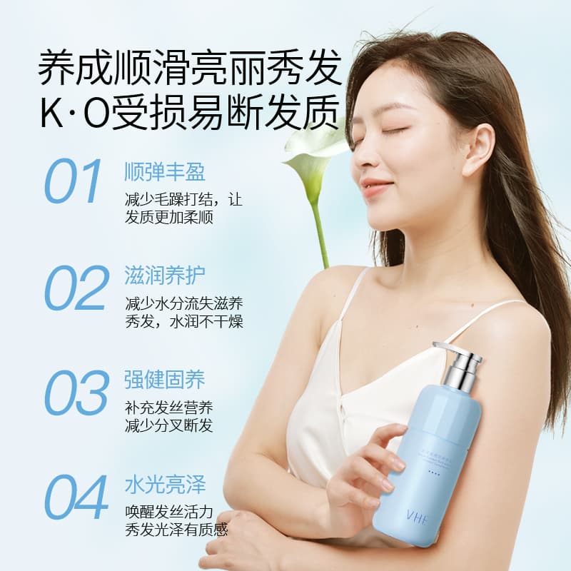 VHE 400g400g*2400g*3 - изображение 2