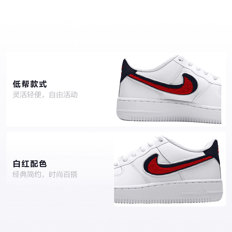 Кроссовки Nike Air Force 1 Low 3D Chenille Swoosh GS - изображение 2