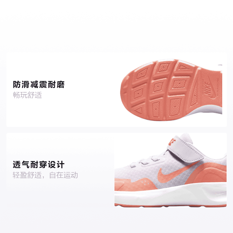 Кроссовки Nike Wearallday - изображение 2