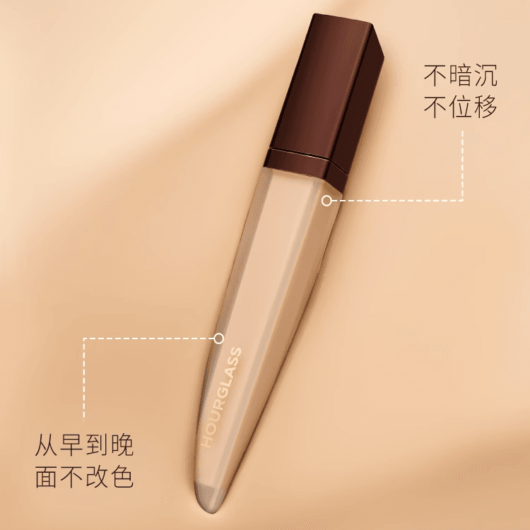 hourglass Seamless Concealer Stick - изображение 3
