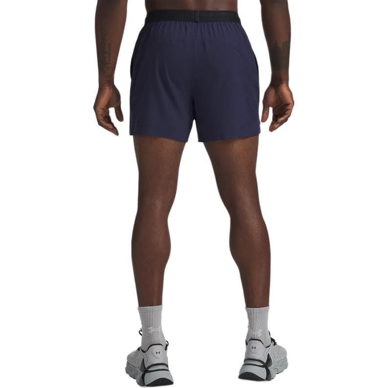 Тренировочные штаны Under Armour Halo Shorts - изображение 4