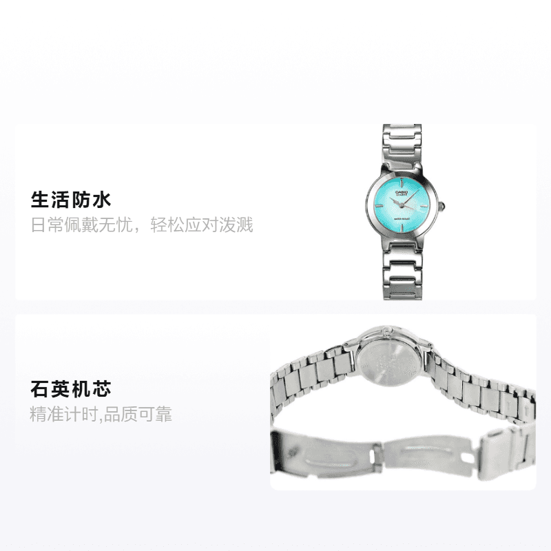 Часы Casio LTP-1191A-3CDF - изображение 2