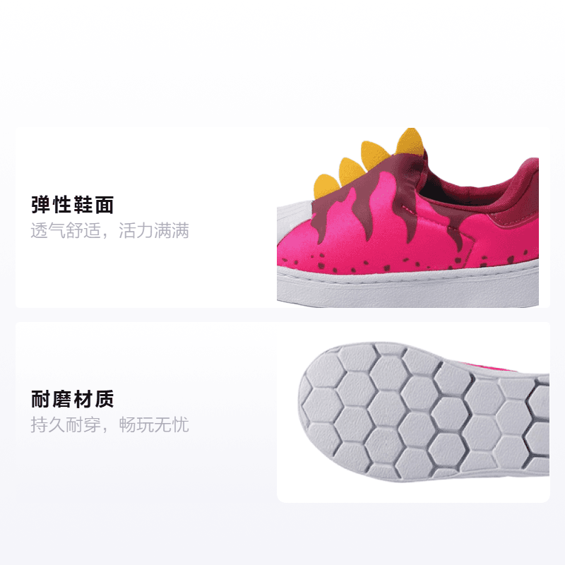 Кроссовки TD adidas originals SST 360 - изображение 2