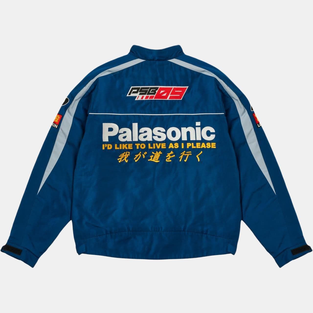 Куртка Palace Faster Jacket - изображение 2