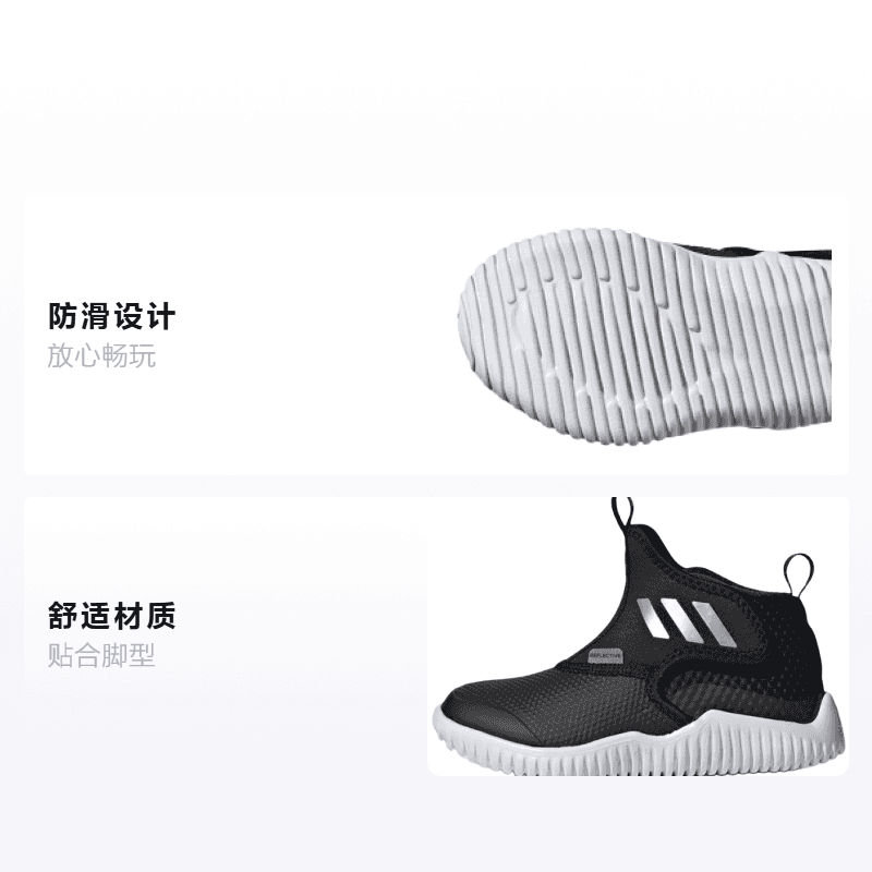 Кроссовки adidas Rapidazen C Rdy C - изображение 2
