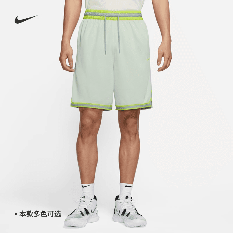 Шорты Nike Dri-Fit DNA SS22 - изображение 4