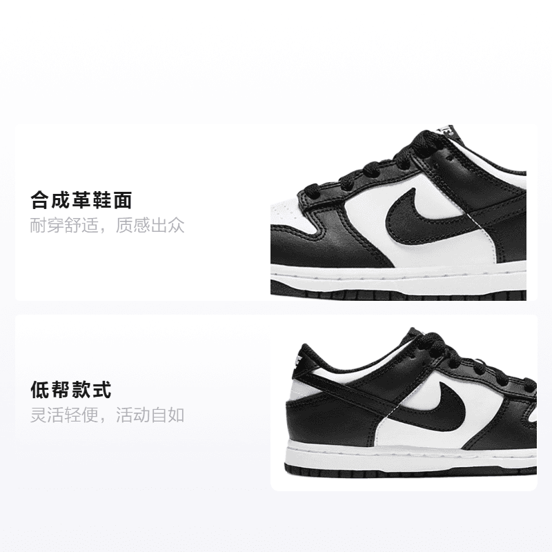 Кроссовки Nike Dunk Low "WhiteBlack" - изображение 2