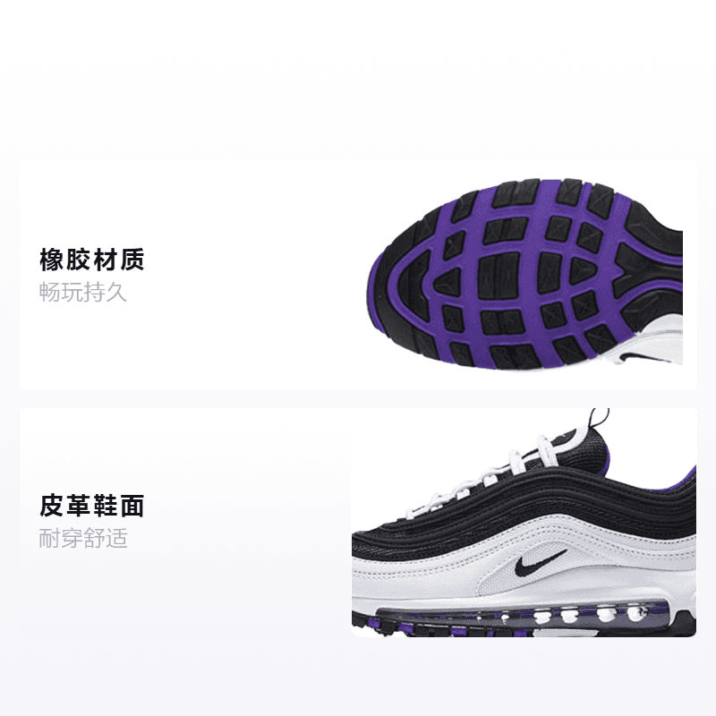 Кроссовки Nike Air Max 97 GS - изображение 2