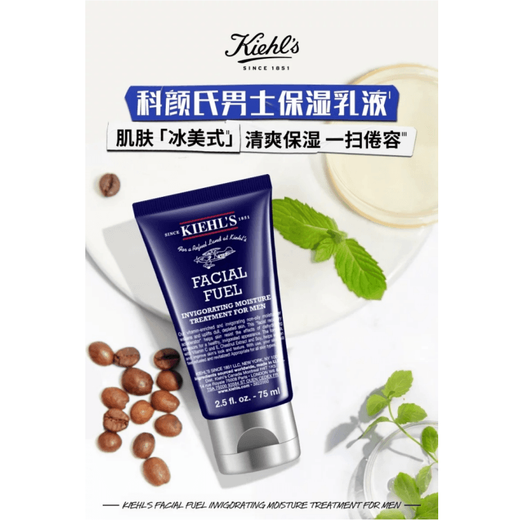 75ml125ml200ml - изображение 2