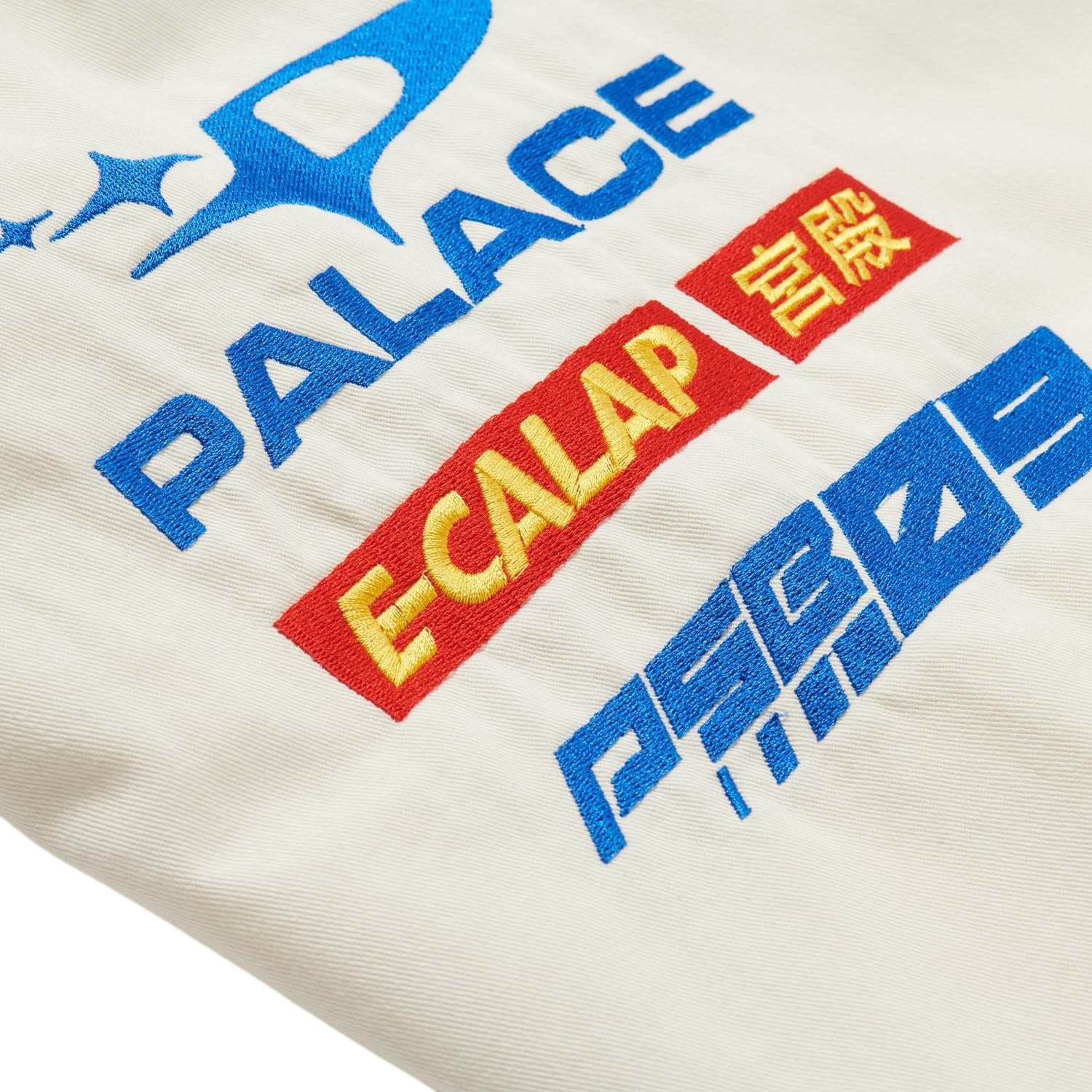 Куртка PALACE FW24 PALLY RALLY JACKET - изображение 5