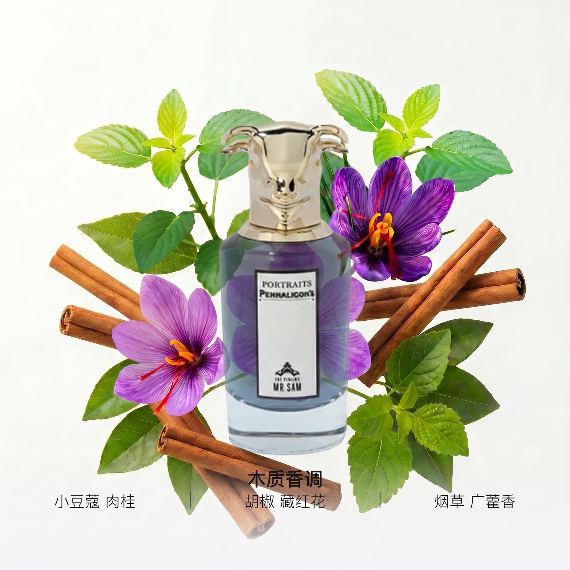 EDP 75mL - изображение 2