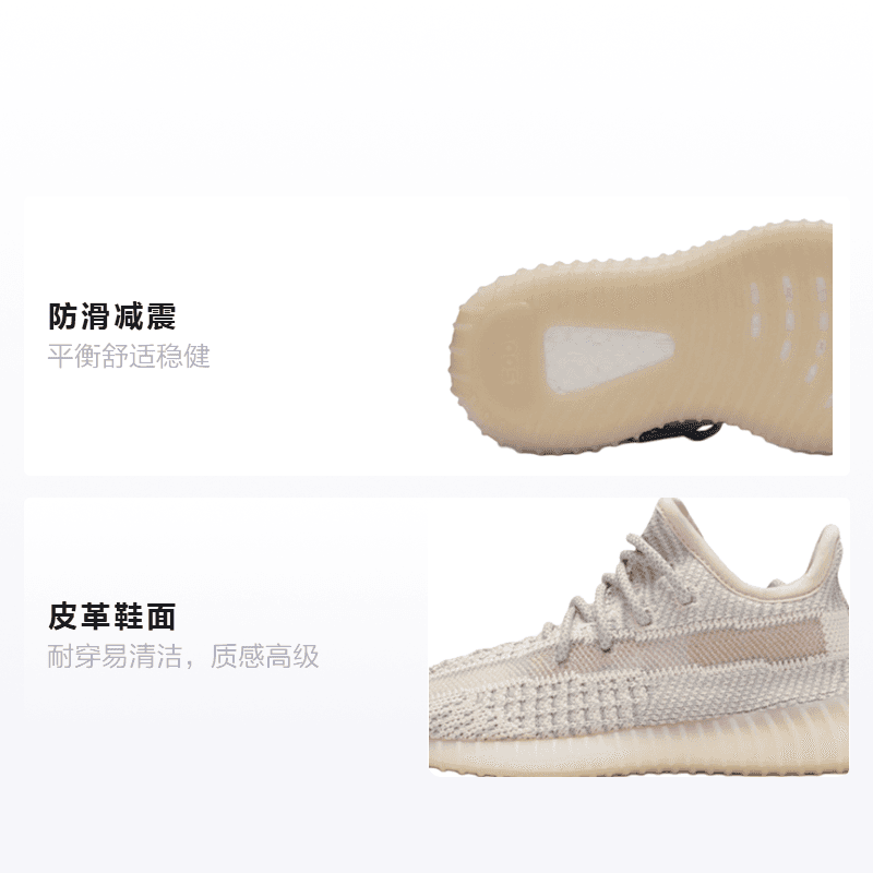 Кроссовки adidas originals Yeezy Boost 350 V2 Synth - изображение 2