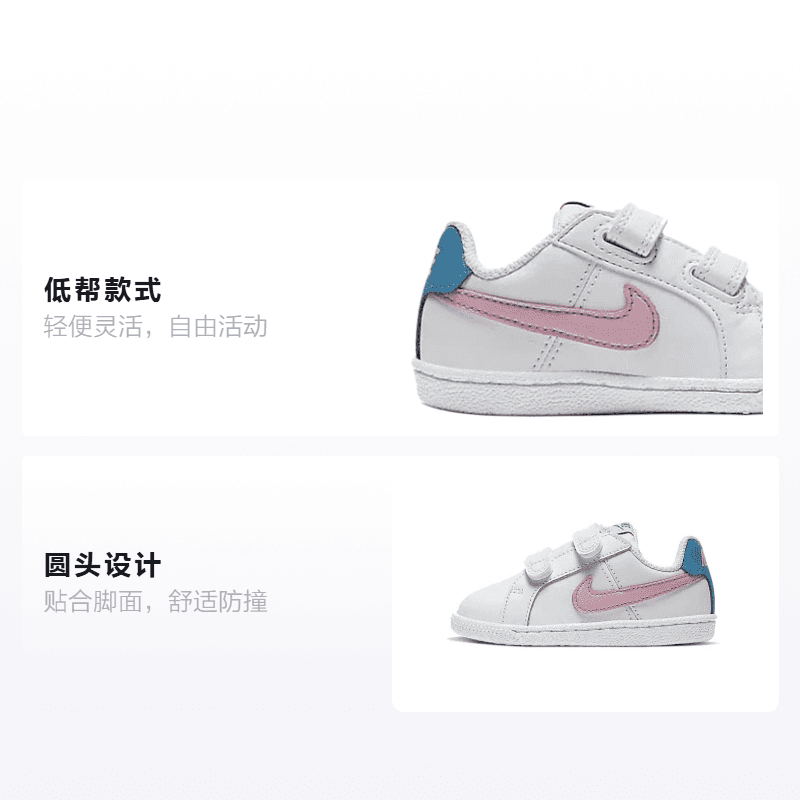 Кроссовки Nike Court Royale - изображение 2