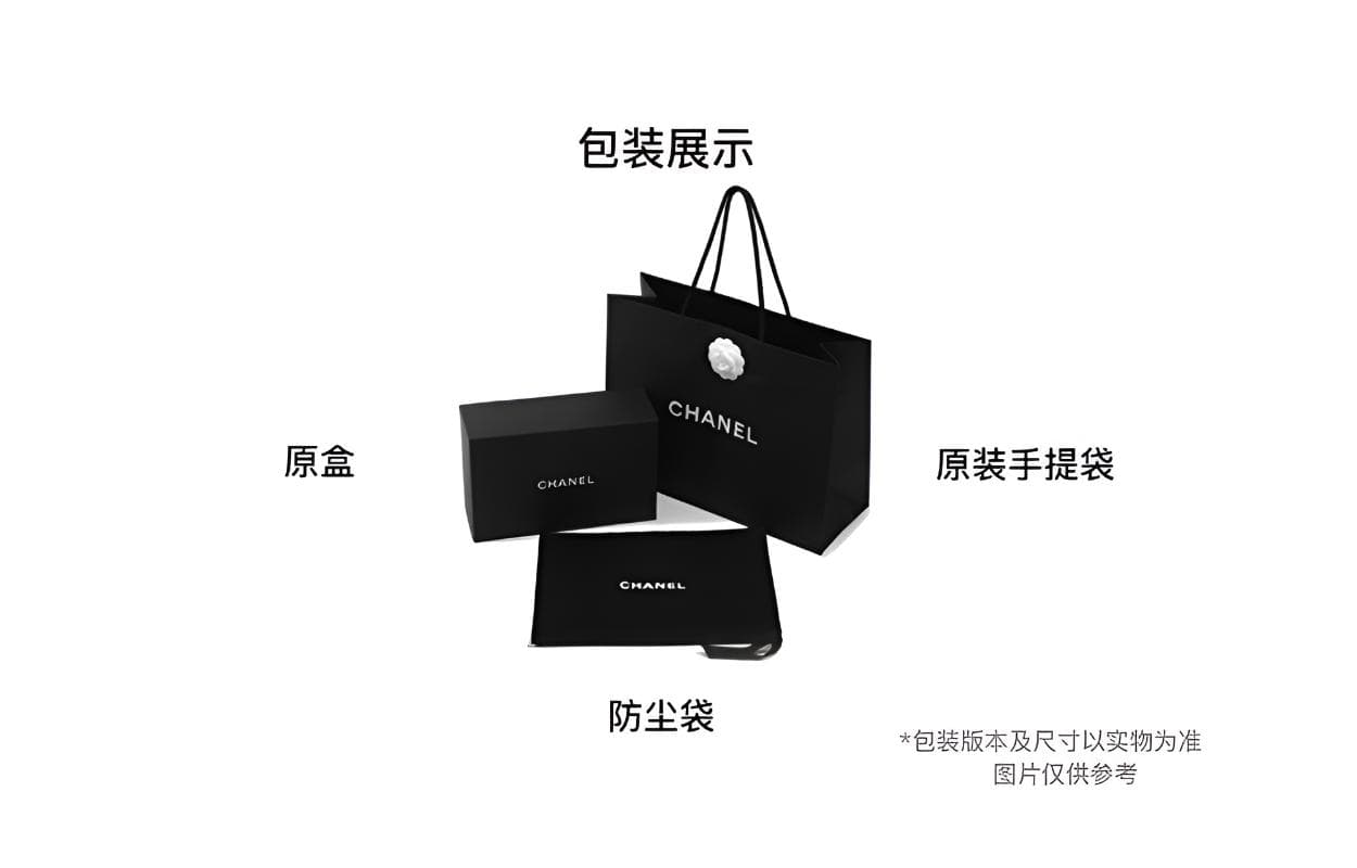 Сумка через плечо CHANEL - изображение 4