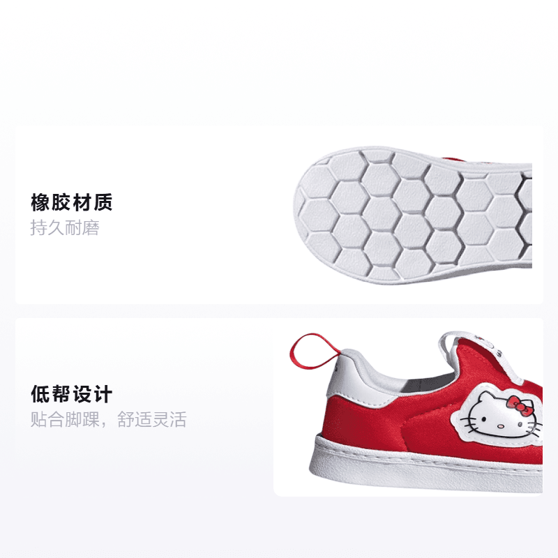 Кроссовки Hello Kitty x adidas originals Superstar - изображение 2