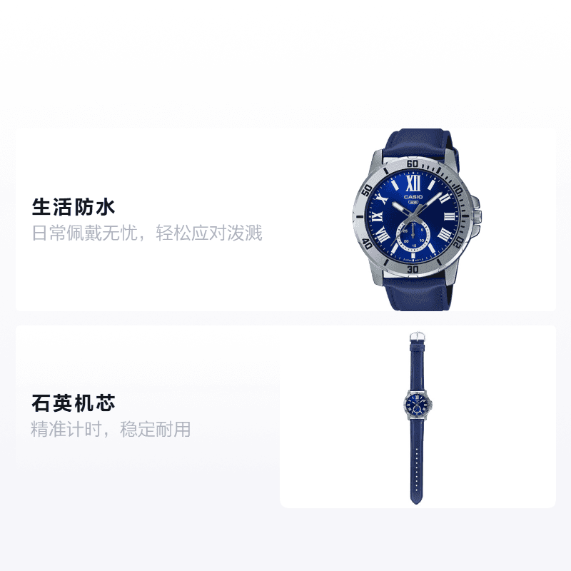 Часы Casio MTP-VD200L-2BUDF - изображение 2