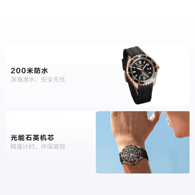 Часы Citizen Promaster BN0193-17E - изображение 2