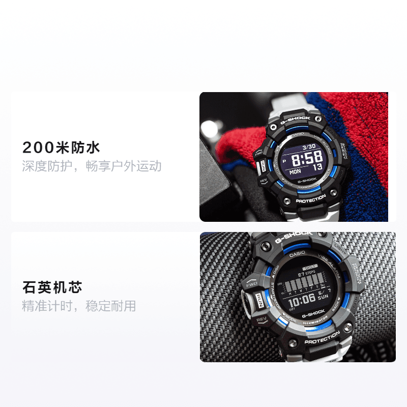 Часы Casio GBD-100-1A7PR - изображение 2