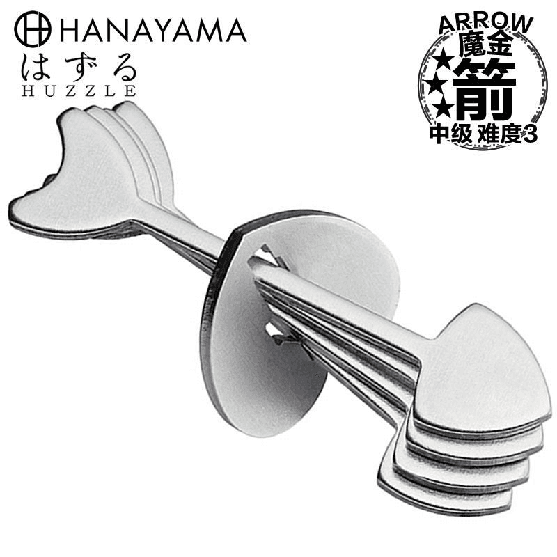 HANAYAMA Cast Puzzle Arrows 3 - изображение 2