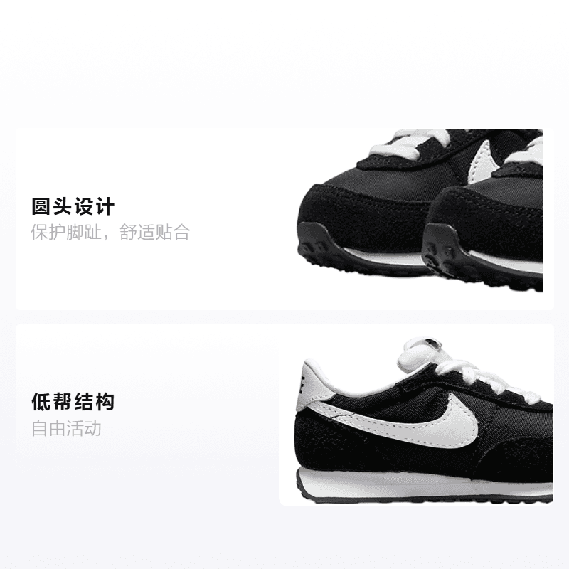 Кроссовки TD Nike Waffle Trainer 2 - изображение 2