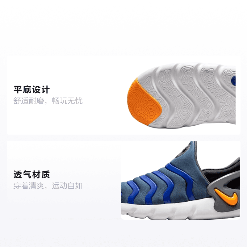 Кроссовки Nike Dynamo GO - изображение 2