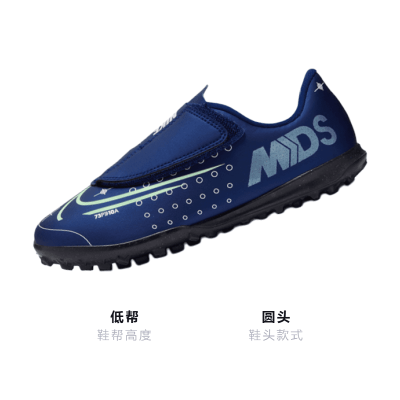Бутсы Nike Mercurial Vapor 13 13 Club MDS TF - изображение 3