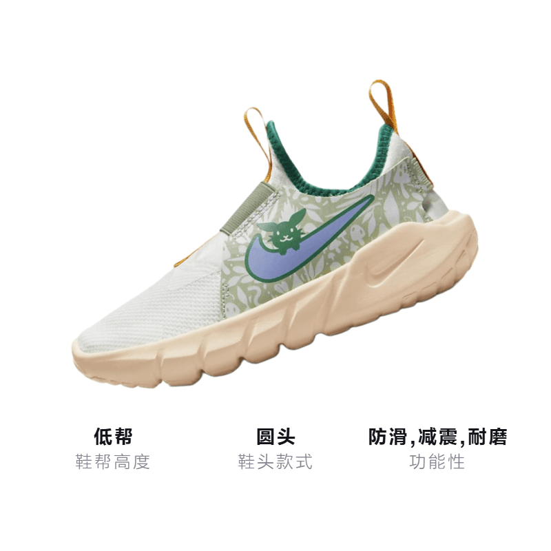 Кроссовки Nike Flex Runner 2 Lil - изображение 3